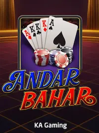 Andar Bahar live card game at PHDULAVIP COM